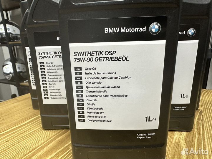 Масло Bmw motorrad synthetik OSP 75w-90