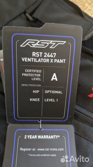 Мотоштаны RST Ventilator X