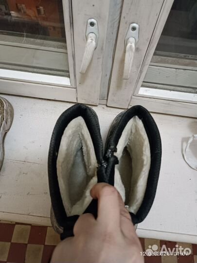 Сапоги мужские зимние дутики 43