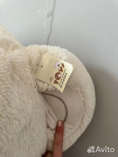 Плюшевый медведь большой 110см