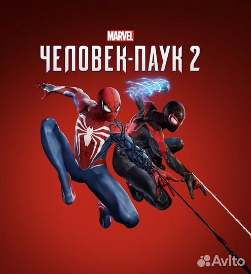Spider man 2 / Человек-паук 2