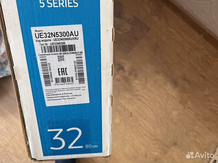 Телевизор Samsung Full HD