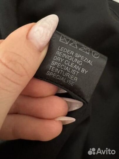 Куртка кожаная женская