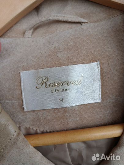 Жакет женский замша reserved