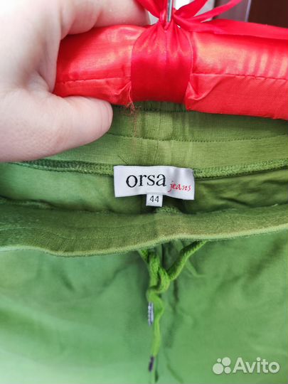 Костюм женский