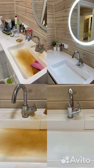 Клининг уборка квартир и домов мытье окон