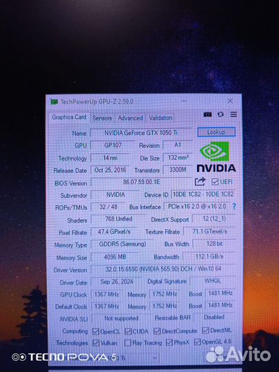 GTX 1050 ti