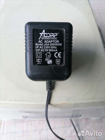 Весы электронные