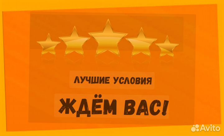 Упаковщик на склад Еженедельные выплаты Без опыта