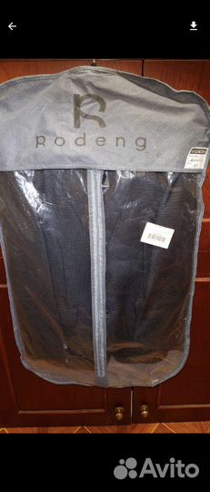 Школьный костюм для мальчика 128 новый