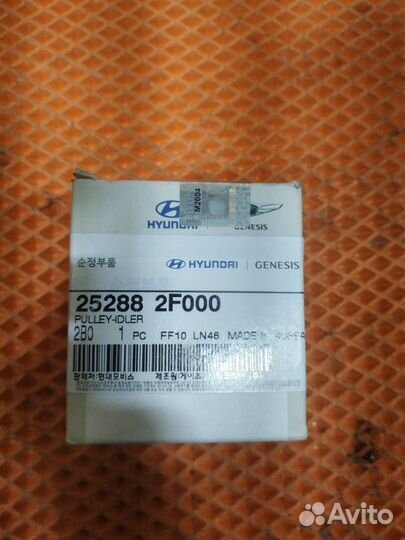 Ролик приводного ремня Hyundai