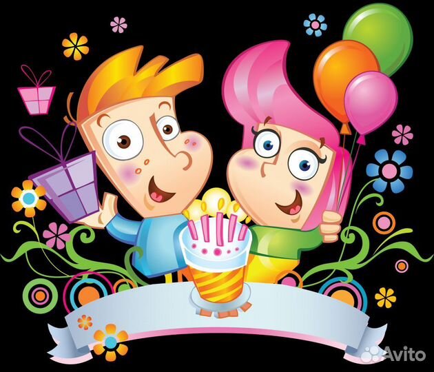 Няня аниматор