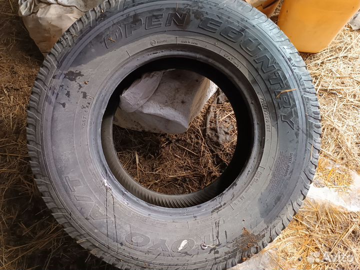 Agate HF-638 265/70 R16