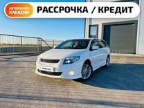 Toyota Corolla Fielder 1.5 CVT, 2009, 233 000 км, с пробегом, цена 1 209 000 руб.