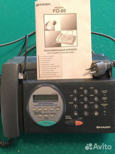 Факс sharp fo85