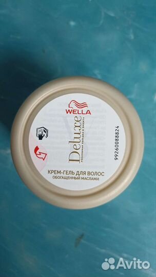 Wella Deluxe крем-гель Совершенный скульптор