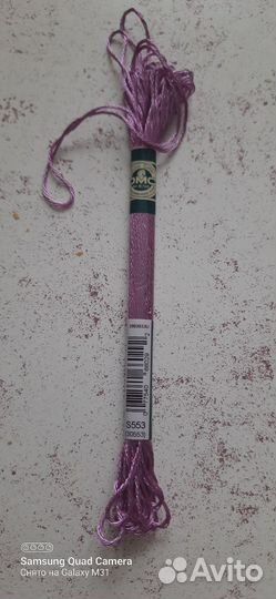 Мулине dmc сатин