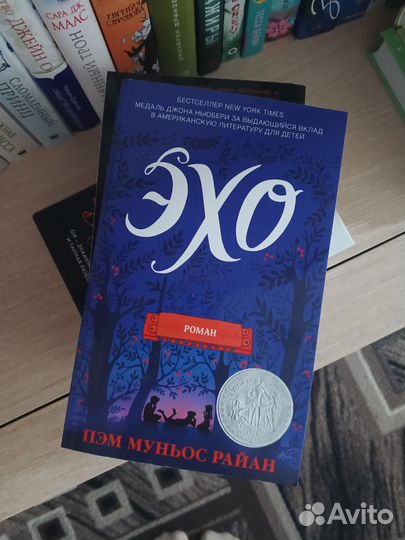 Художественные книги