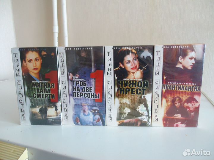 Видеокассеты