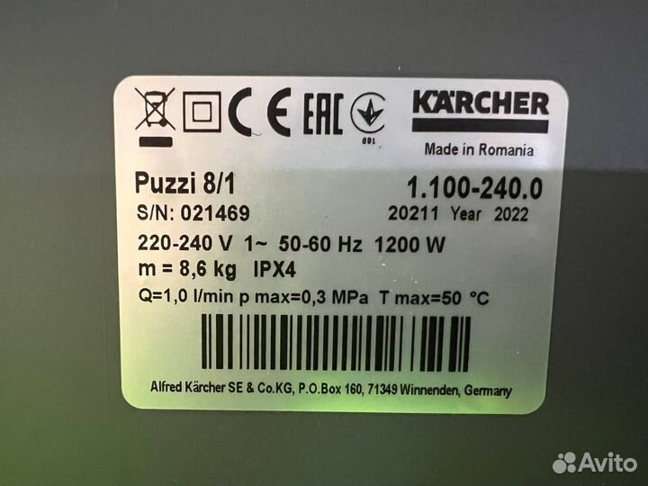 Пылесос karcher puzzi 8/1