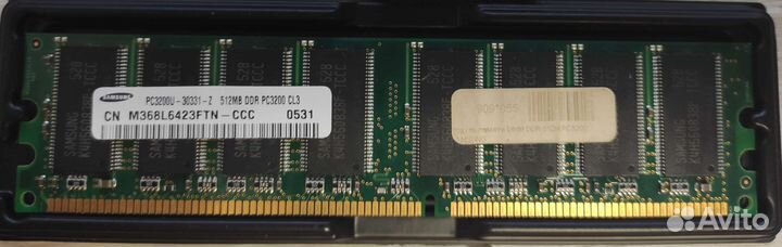 Оперативная память DDR, DDR2, DDR3