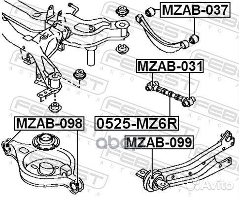 Рычаг задней подвески нижний Mazda 6 GG/GY all