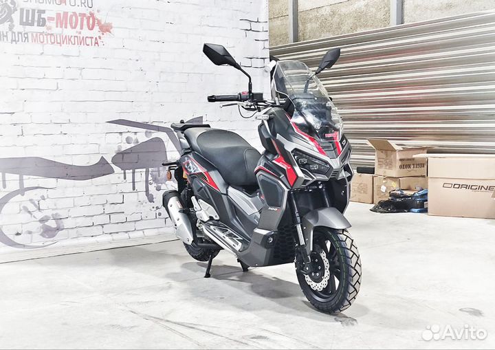 Regulmoto XDV 300I