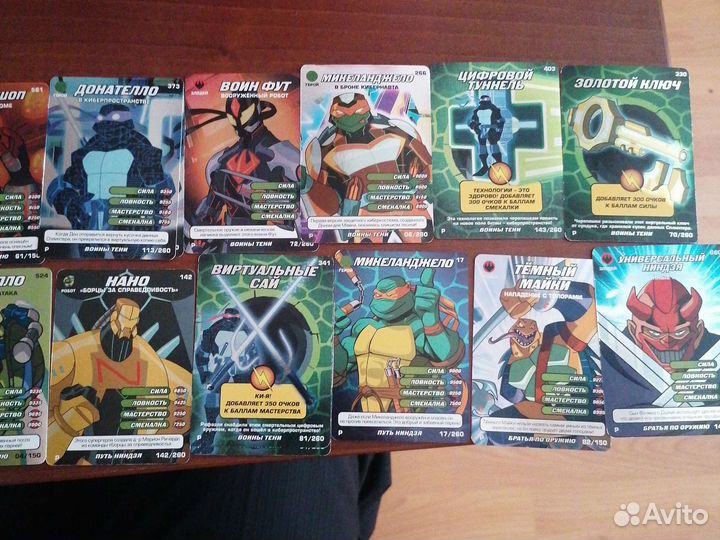 Карточки черепашки ниндзя