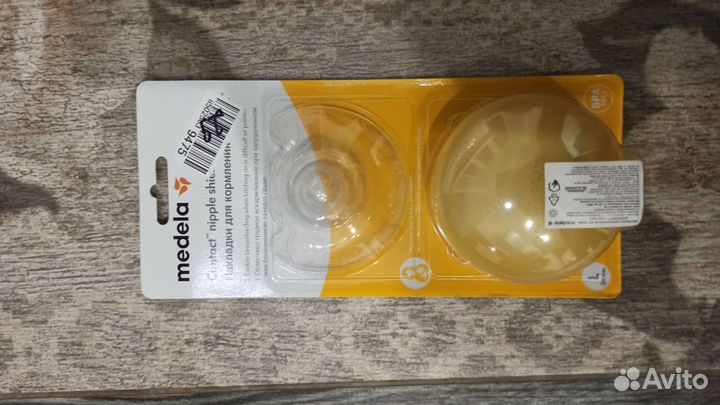 Накладки для кормления meleda