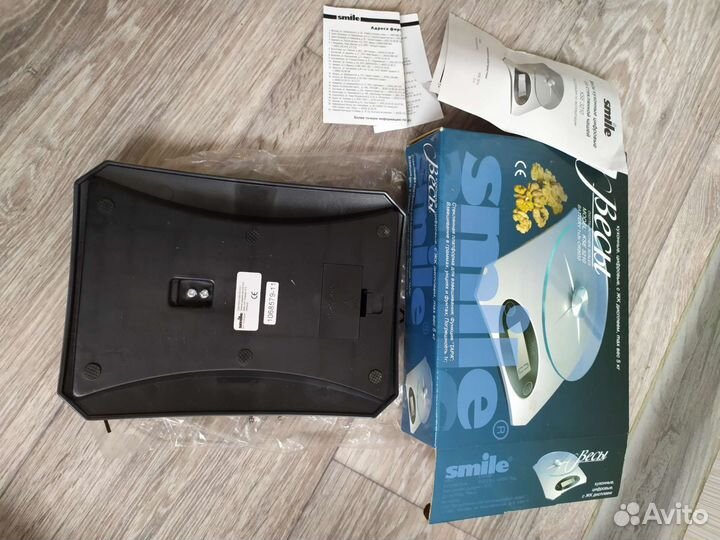 Весы кухонные электронные