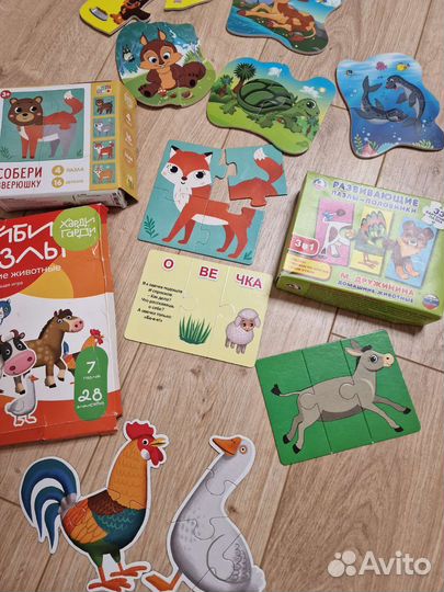 Развивающие пазлы для малышей от 1-3 лет