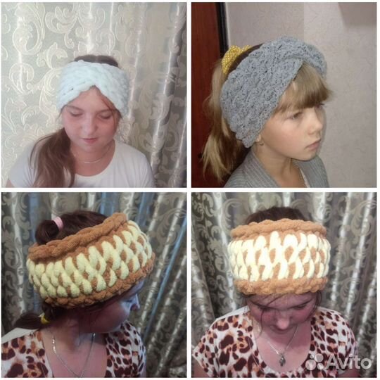 Повязка на голову