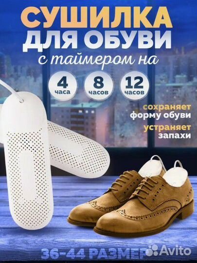 Чайник электрический с подсветкой стеклянный 2 л