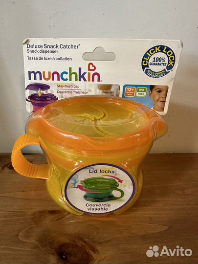 Контейнер непросыпайка Munchkin