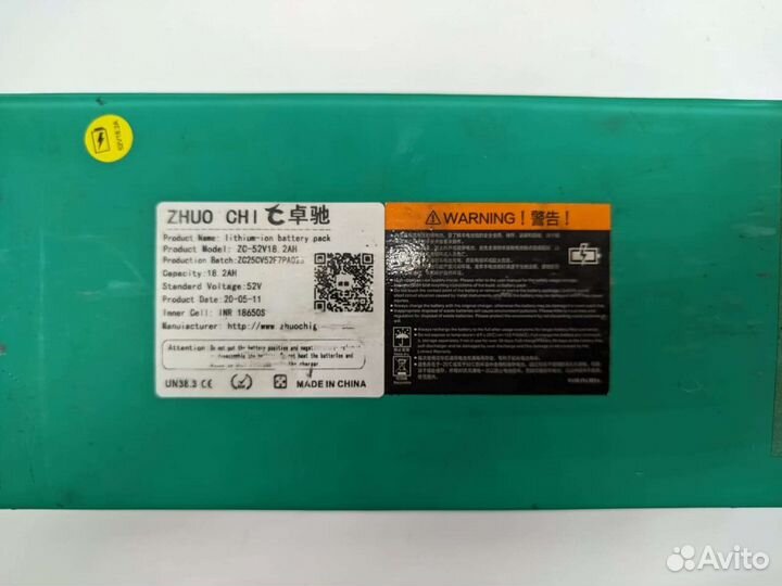 Аккумулятор Kugo G1