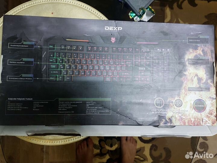 Клавиатура dexp raven