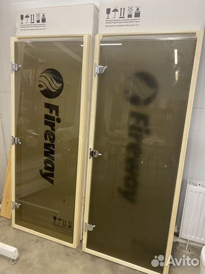 Дверь стеклянная для бани 1.9х0.7 Бронза Матовая