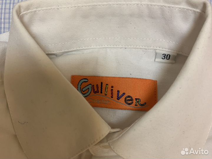 Школьная форма для мальчика