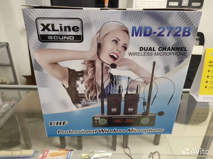 Xline MD-272B - Радиосистема