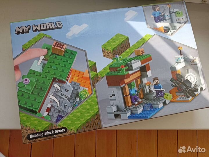 Новый конструктор My World 11582