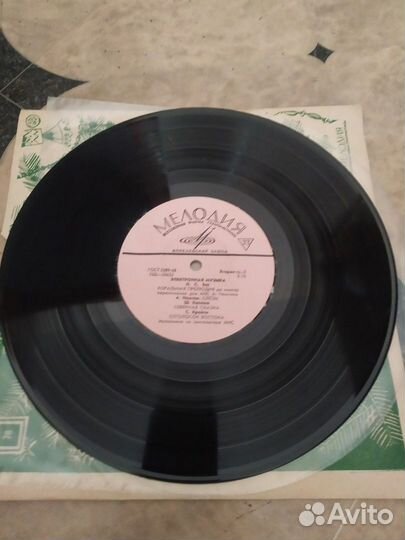 Анс / ANS. Электронная Музыка