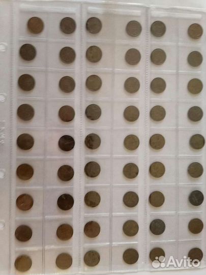 1 копейка СССР