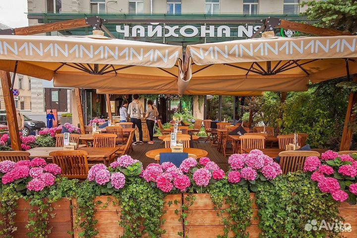 Зонт для кафе уличный на веранду 3*3