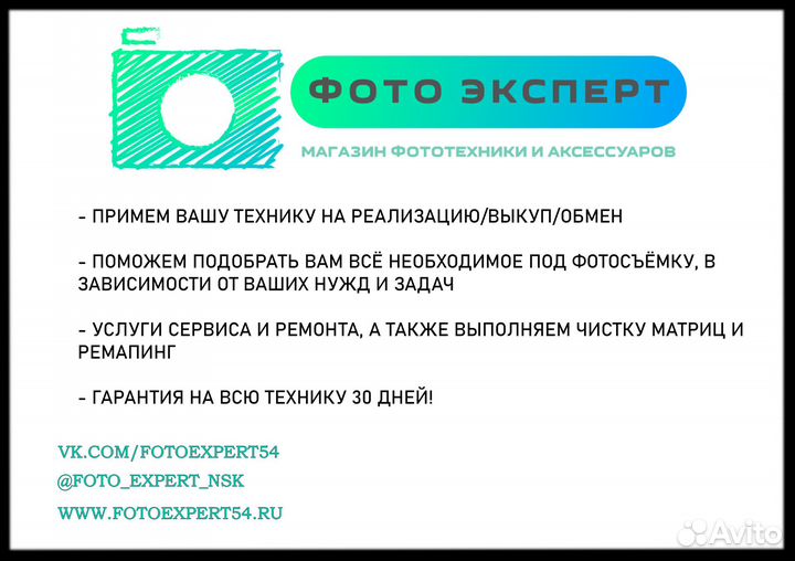 Светофильтры Walkingway поляризационные CPL