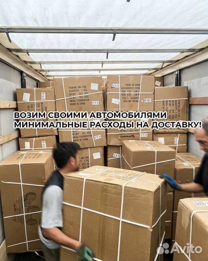 Велосипед на литых дисках