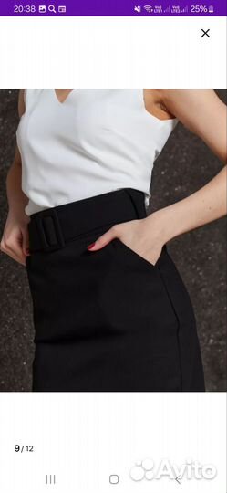 Юбка женская 50 размер миди