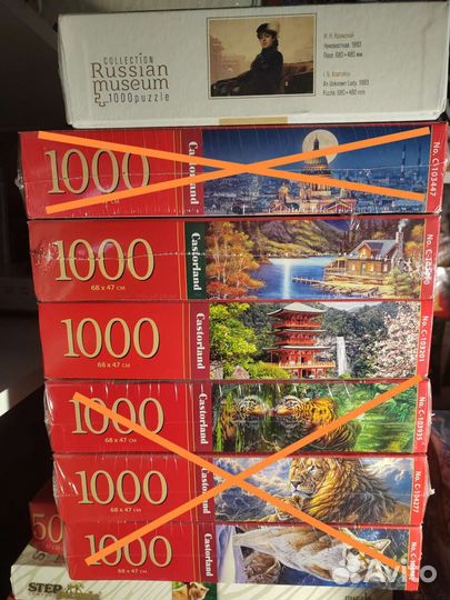 Пазлы Castorland,trefl,steppuzzle,Рыжий кот