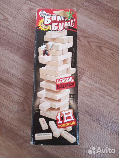 Настольные игры для детей