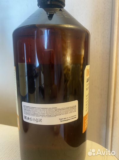 Insight шампунь