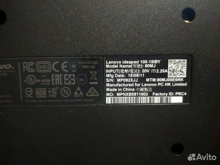 Lenovo IdeaPad 100 15iby